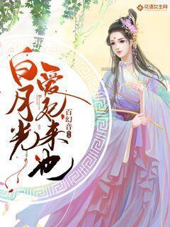 泛亚电竞网站