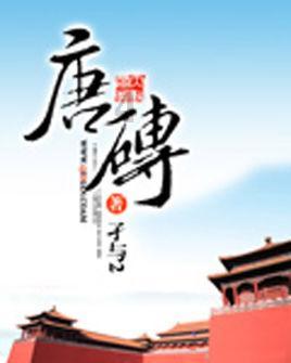泛亚电竞网站